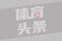 亚美利加RJ
